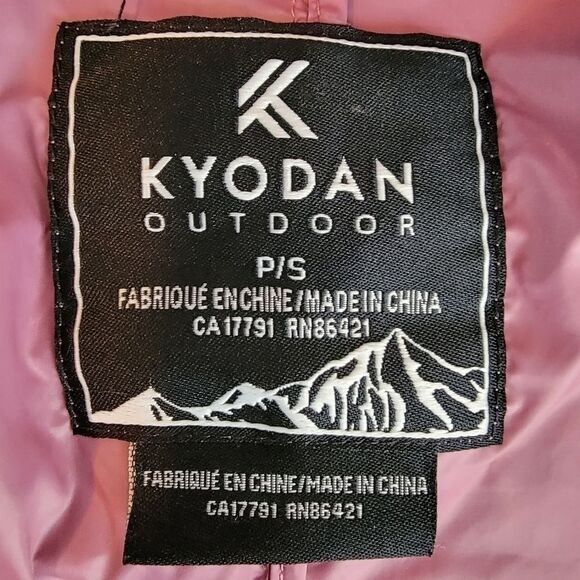 Kyodan outdoor Adirondack extra lightweight nylon jacket small - Picture 9 of 10